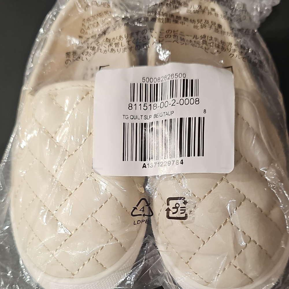 Gap Quilted Slip-On Sneakers in Beige